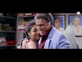 Aashiq Mizaaj   Official Video HD   The Shaukeens   Aman Trikha   Hard Kaur