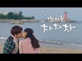 1Hour Choi Yu Ree 최유리 Wish 바람 Sleeping Music Meditation Music Black Screen