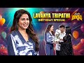 Lavanya Tripathi Birthday Special Suma Adda GameShow ETV SumaKanakala LavanyaTripathi Siri