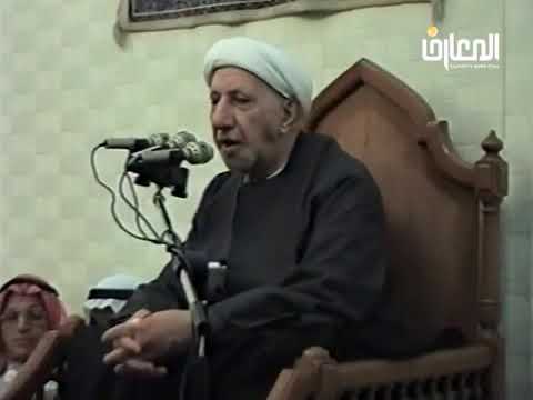 ⁣النهي عن التواضع للغني لأحل غناه - الشيخ أحمد الوائلي