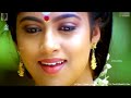 Enavandru Solvathu Raja Kumaran 1994 Video Song HQ Audio