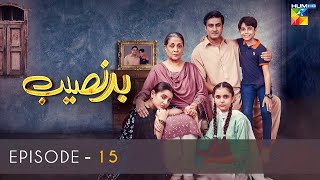 Episode 15