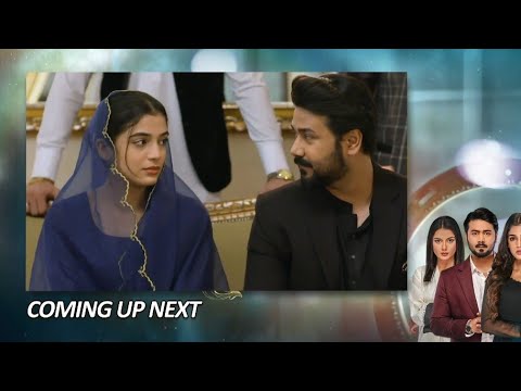 Baylagaam Episode 85 Teaser / Baylagaam full ep 85  - HAR PAL GEO/ Drama