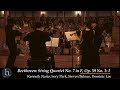 Beethoven: String Quartet No. 7 in F, Op. 59 No. 1: I - Allegro