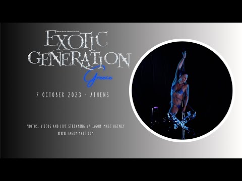 Exotic Generation Greece 2023 - MILANA