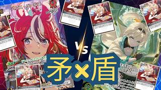 【#ホロカ】BuzzにはBuzzをぶつけんだよ！『ミオハコス』対『いろは』【#対戦動画 】