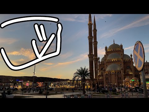 MARMORMAZE GOES TO EGYPT / SHARM EL SHEIKH / 2025-2026