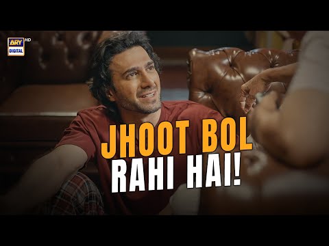 Meri Biwi Jhoot Bol Rahi Hai!😱 | Kafeel | Sanam Saeed | Emmad Irfani | ARY Digital Drama