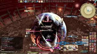 Ffxiv ネタ バハムート 真成三層 制限解除 暗黒 ソロ Il333 تنزيل الموسيقى Mp3 مجانا