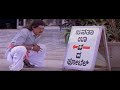 ಭಂಡ ಅಲ್ಲ ಬಹದ್ದೂರ್ Kannada Comedy Movie Jaggesh, Doddanna, Shubhashree - Superhit Kannada M