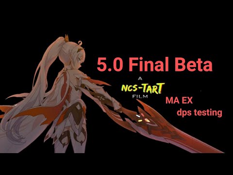 Hi3 - 5.0 Final BETA, HoFS on Memorial EX sample runs
