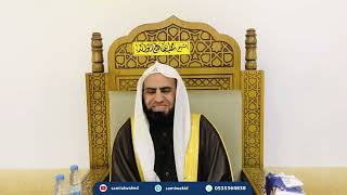 من قال في مسلم ما ليس فيه || فضيلة الشيخ د. سامي الواكد . image