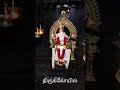 Kumaran Malai Murugan Thiruneer Alangaaram