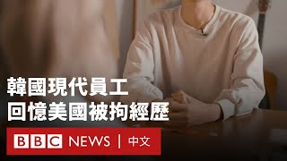 Re: [討論] 台獨支持者，川普的態度還不夠明顯？