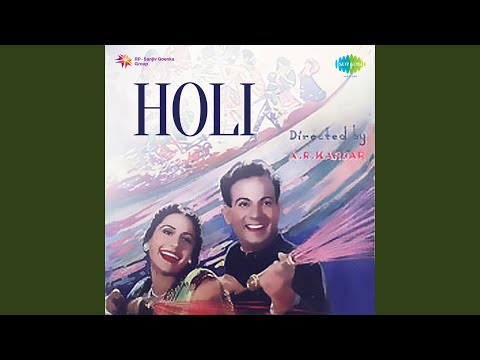 सजना हम तुम भये उदास — वीडियो थंबनेल