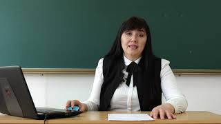 "Mediul înconjurător și activitatea omului"