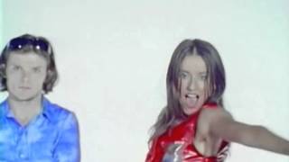 MC Eric & Barbara - Its Your Day 1996