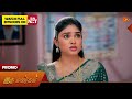 Iru Malargal Promo 15 June 2026 Tamil Serial Sun TV