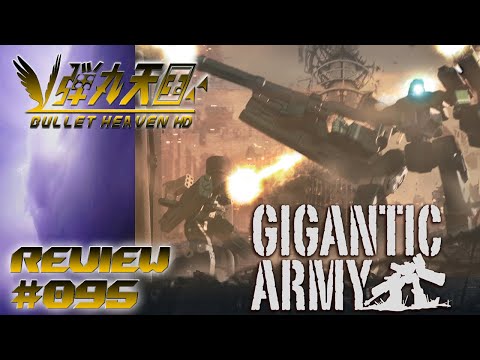Bullet Heaven HD #095 - Gigantic Army [PC]