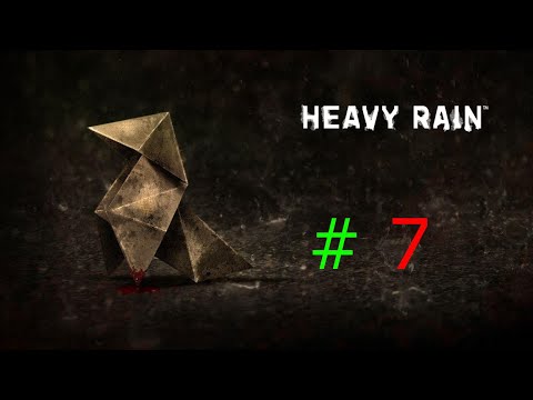 Zagrajmy w - HEAVY RAIN ODC7