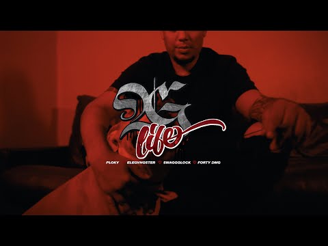 Forty DMG x Ploky x Elegvngster x  SwaggGlock - "G LIFE"