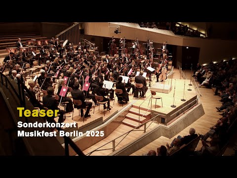 Special concert: Works by Toshio Hosokawa / Gustav Mahler (Teaser)