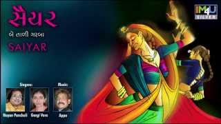 Chhand - Nayan Pancholi &amp; Gargi Vora / SAIYAR