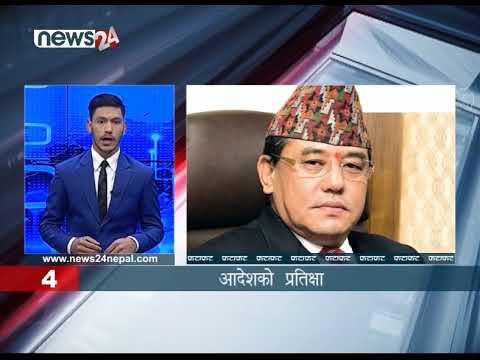 EVENING NEWS FATAFAT - NEWS24 TV