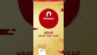2020初！からおけー！！！！！