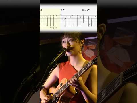 Ponpon Chen Beautiful Jazz Guitar Solo How High The Moon #guitartabs #amazingguitar