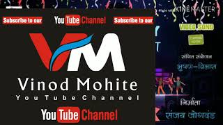 birthday ahe bhavacha