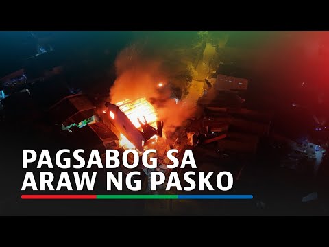 2 patay, 2 sugatan sa pagsabog sa Dagupan City sa araw ng Pasko | ABS-CBN News