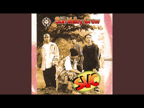 Spark In Da Dark (Southside)