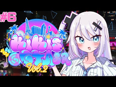 【#KiKi鯖GTA2SR】6日目 新しい車買ったので勤務モチベ爆上がり Part2