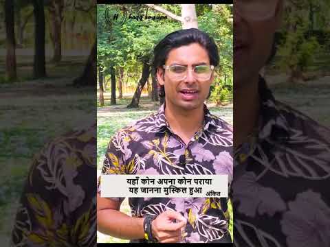 #shayristatus #shayrilover #peace #writerlife #love #soulslike #hashtags #urdu