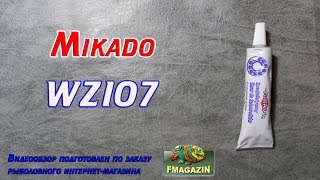 Смазка для катушек mikado wzi05