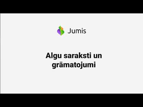 Algu saraksti un grāmatojumi