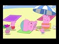 My Friend Peppa Pig The Beach