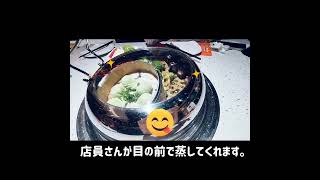 【ハノイ在住独身女のおすすめ】ヘルシーな蒸し料理LONGWANG #vietnam #ハノイ #vietnamlife #ベトナム人 #グルメ #ベトナム