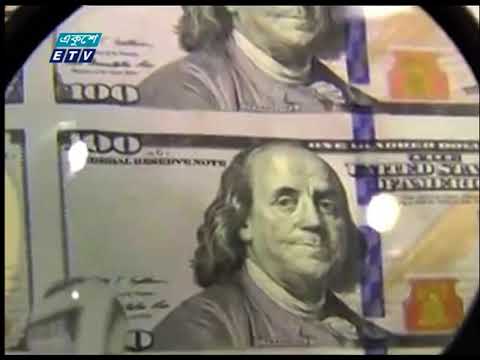 রেমিটেন্সের ইতিবাচক ধারা অব্যাহত রয়েছে