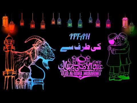 Iffah Name Eid ul Adha Mubarak New WhatsApp Status & Tik Tok Status