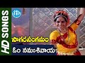 Om Namasivaaya Video Song Sagara Sangamam Movie Kamal Haasan Jayaprada Ilayaraja IDream