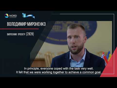 Video feedback of Volodymyr Myronenko, graduate of the Ukraine-Norway project