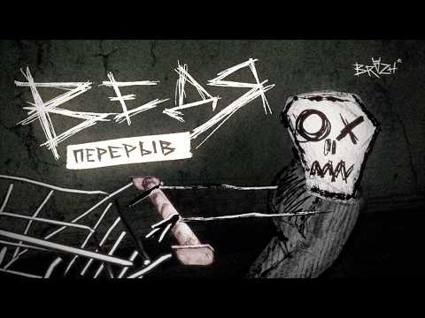 #1 [ BREAK :: vedya ] // Animation Short Film // ENG SUB