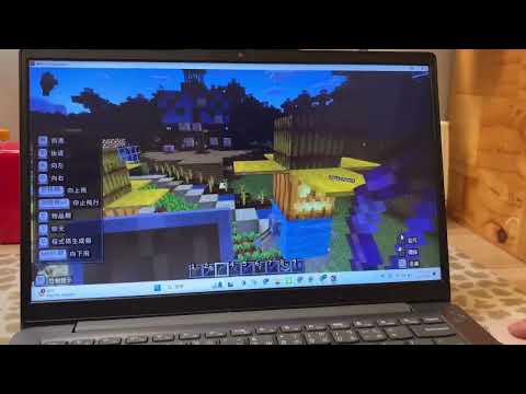 建國國小麥塊SDGs聯合國永續發展目標李O翔-麥塊SDGs程式競賽-113學年第一學期