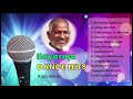 Ilayaraja Dance Hits | Dance Songs | Ilayaraja & SPB | Party Songs | Ilayaraja Jukebox | Ilayaraja