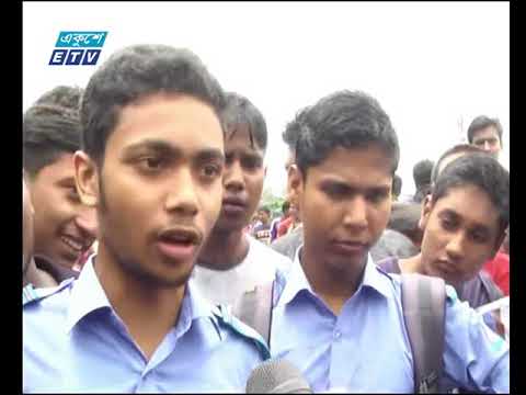 বাসচাপায় স্কুলছাত্র নিহতের ঘটনায় বিক্ষোভ, পুলিশের লাঠিচার্জে আহত ২০ জন