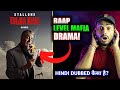 Tulsa King Review THE ONE MAN SHOW Tulsa King Jiocinema Review Tulsa King Trailer Hindi