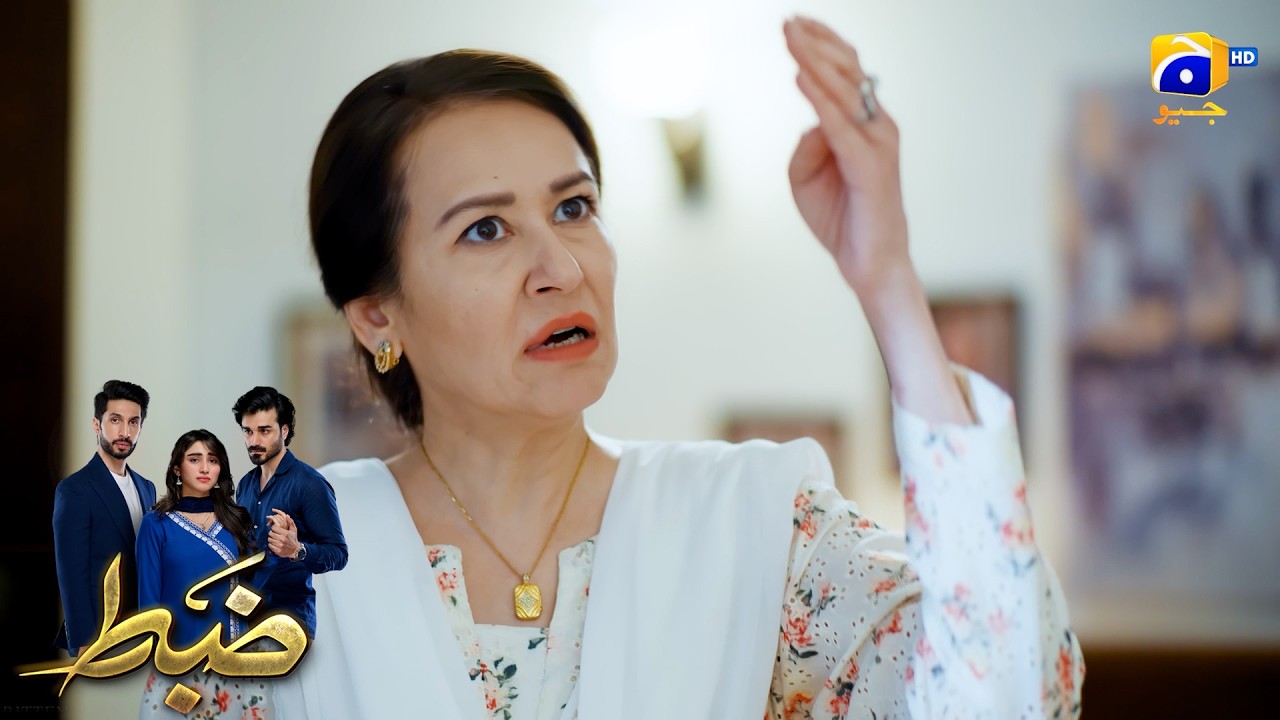 Bilkul Hi Pagal Hai Yeh Larki😤😤 || Zabt || Har Pal Geo