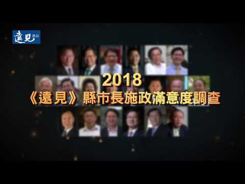 劉增應翻轉馬祖 獨特閩東文化創造觀光潮